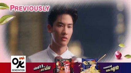 Cherry Magic ep 6 eng sub