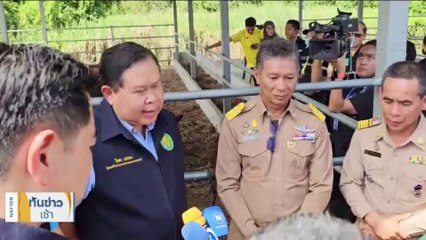 ไฟไหม้กระทรวงเกษตรฯ จนท.ควบคุมเพลิงได้แล้ว | เนชั่นทันข่าวเช้า | 04 ก.พ. 66 | PART 3