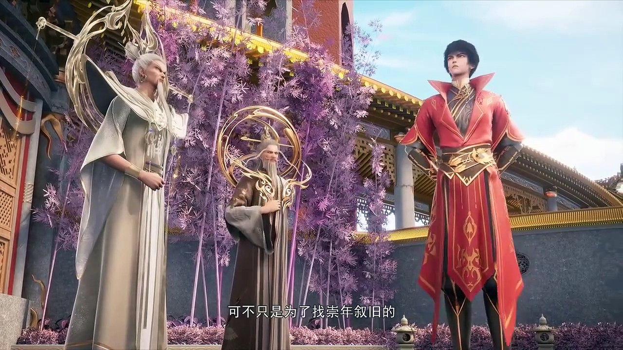 three