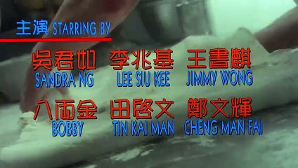 HOÀNG TỬ BÁNH TRỨNG - Phim hài châu tinh trì