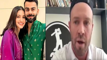 Anushka Sharma के घर में दूसरी बार गूंजेगी किलकारियां, Virat Kohli  के इस दोस्त ने किया Confirm
