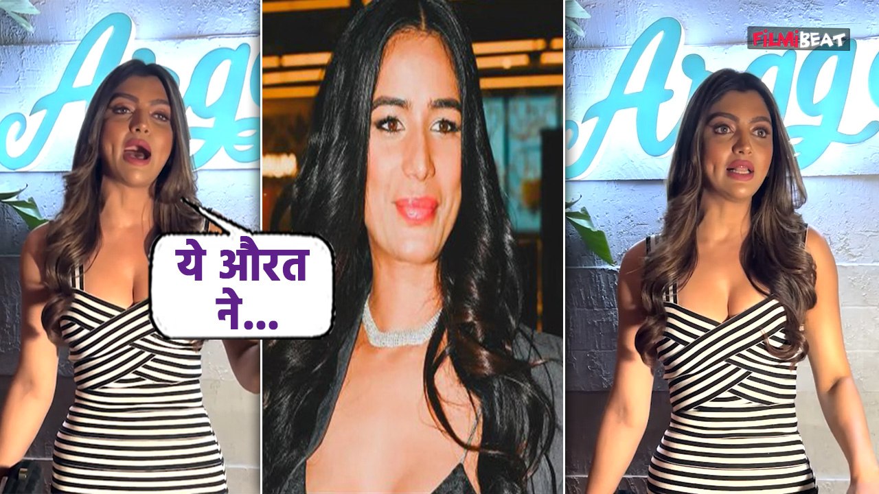 Poonam Pandey Alive: Poonam के जिंदा होने की खबर सुनते ही फूटा Akansha Puri का गुस्सा | FilmiBeat
