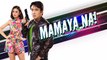 Walang Matigas na Pulis sa Matinik na Misis Season 2: Mamaya na! | Teaser