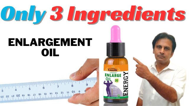 Nafs ki lambai aur motai ke liye zabardast tila | Nafs ki sakhti ke liye oil | Arshad mens health channel