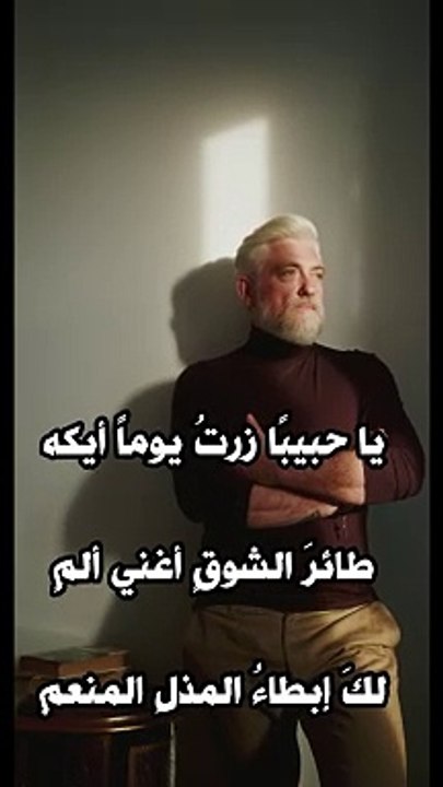 #shorts  أجمل أغاني ام كلثوم- كوكب الشرق-يا حبيبا زرت يوما أيكه  - فيديو كليب video clip
