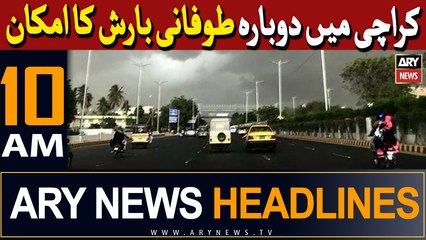 ARY News 10 AM Headlines 4th February 2024 |    !