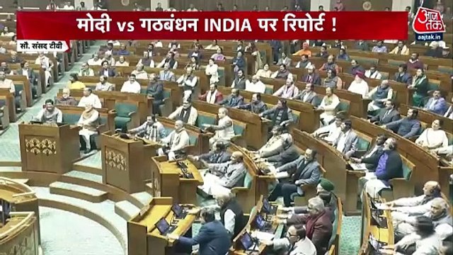 How name of Ram will be useful in elections of 2024?