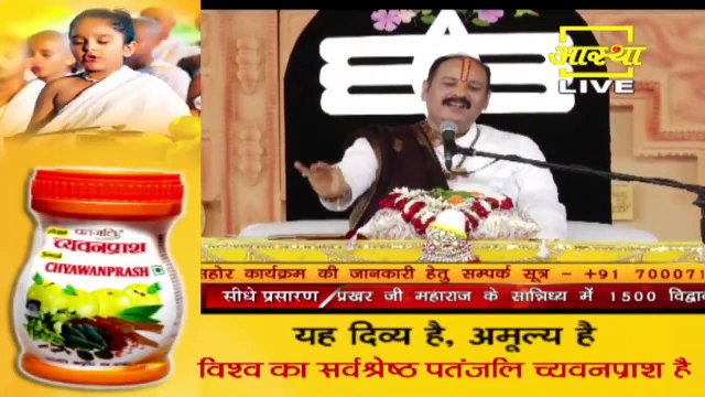 जो किसी काम का नहीं वो महादेव के काम का होता है जाने इस प्रवचन में - Pandit Pradeep Ji Mishra