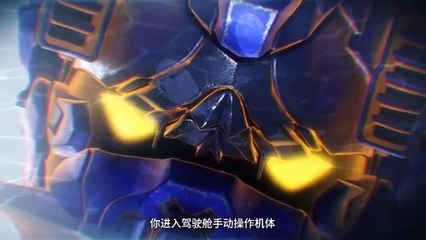 Legend of the Supreme Soldier Ep 22 Multi Sub