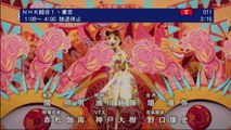 9tsu 動画 9tsu.top - ブギウギ  26話 動画 ／ 第26 動画