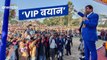 Bihar Politics: लोकतंत्र ख़तरे में है, विधायकों और सांसदों की ख़रीद बिक्री हो रही है- मुकेश सहनी