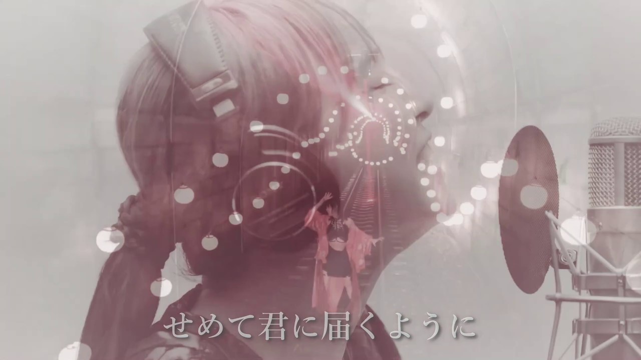 「明け星」【歌詞付き】　LiSA【アレンジ】