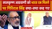 Lal Krishna Advani को Bharat Ratna पर केन्द्रीय मंत्री Giriraj Singh ने क्या कहा | वनइंडिया हिंदी