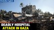 Israel-Hamas War: IDF airstrikes in Deir el-Balah in Gaza, several casualties reported | Oneindia