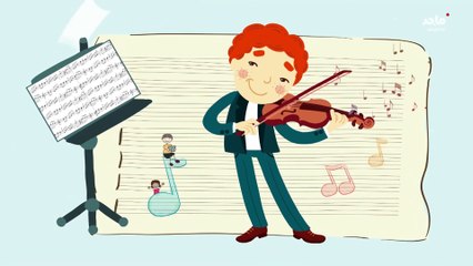 Majid tv - (ماهو السلم الموسيقي) - Explanation Episode 2023