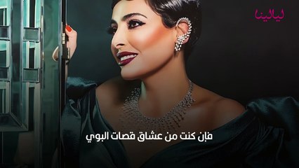 قصات البوى هود