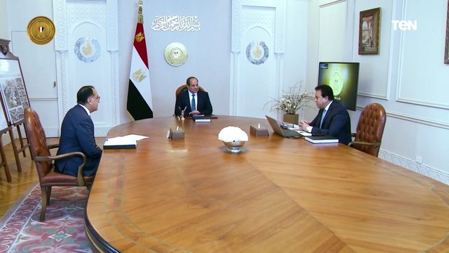 الرئيس السيسي يتابع الموقف التنفيذي للمشروعات القومية للصحة