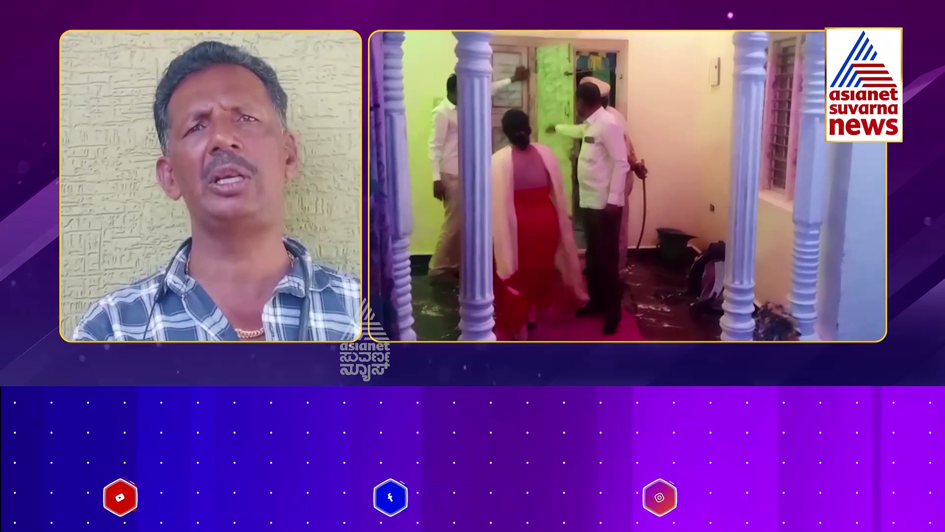 Mysore: ಹೆಂಡತಿಯನ್ನ 12 ವರ್ಷ ಕೂಡಿಟ್ಟ ಪಾಪಿ ಗಂಡ..! ಮೂರು ಮದುವೆಯಾದರೂ ಪಾಠ ಕಲಿಯಲಿಲ್ಲ ಭೂಪ..!