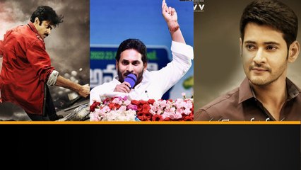 Descargar video: Pawan Kalyan ఎత్తుకి పై ఎత్తు వేసిన AP CM Ys Jagan | Andhra Pradesh | Telugu Oneindia