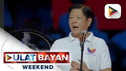 PBBM, tiniyak ang maayos na pagbibigay ng serbisyo sa ilalim ng #BagongPilipinas brand of governance