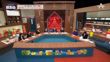 영어 듣기 대비하는 법! 알고 보면 교과서에는 다 나와 있다?