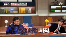 계획형 공부법과 즉흥형 공부법! 유의미한 차이? 아니면 각자의 성향?