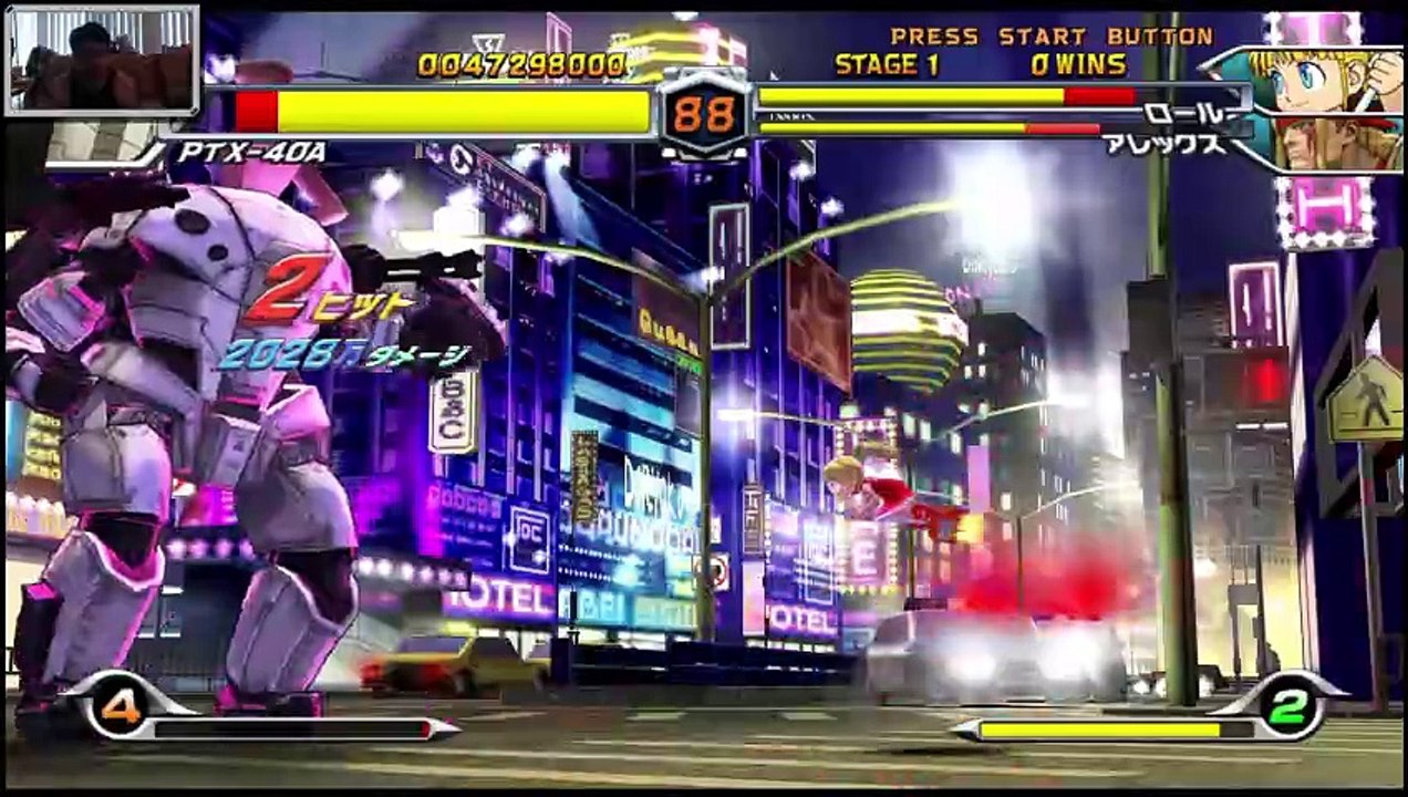 (Wii) Tatsunoko vs. Capcom Cross Generation of Heroes - 02 - PTX-40A - Lv 8 *Lost Audio :(