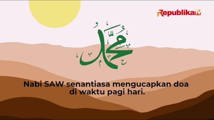 Doa Agar Turun Berkah di Pagi Hari