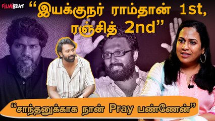 ‘Blue Star’ Lizzie Antony Interview “இந்த கேள்வி என்னை பார்த்து கேட்டகவே கூடாது” | Ram | Pa.Ranjith