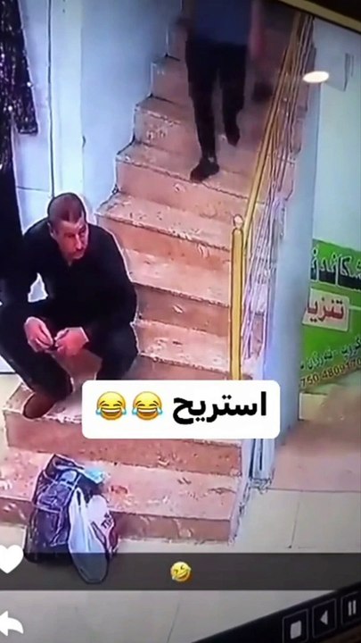 اهلا اهلا اهلا