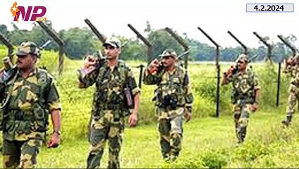 ယနေ့ ဖေဖော်ဝါရီ ၄ ရက်အတွက် ပြည်တွင်းနှင့် ပြည်ပက ထူးခြားဖြစ်စဥ်သတင်းများ