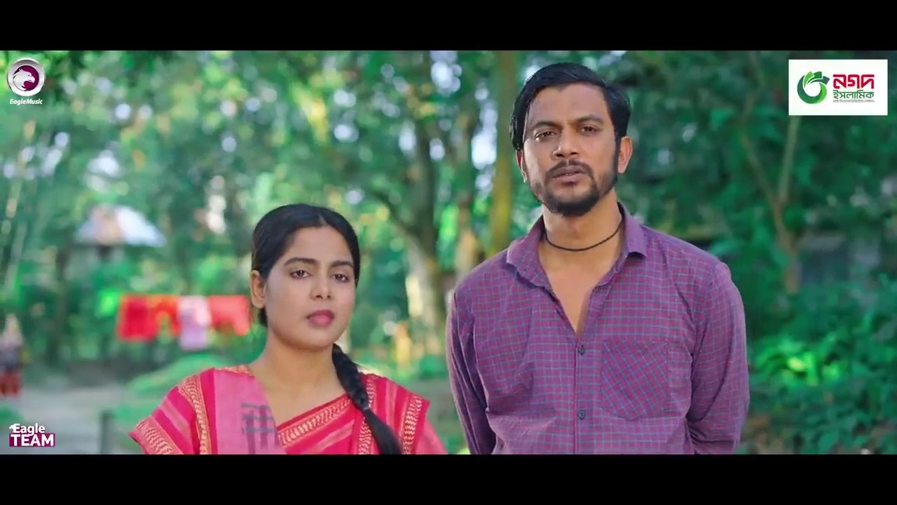 Gorib Rakhal Shikkhito Bou 4 _ গরিব রাখাল শিক্ষিত বউ ৪ (Full Natok) Eagle Team । Bangla Natok 2024