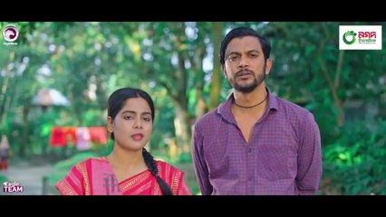 Gorib Rakhal Shikkhito Bou 4 _ গরিব রাখাল শিক্ষিত বউ ৪ (Full Natok) Eagle Team । Bangla Natok 2024