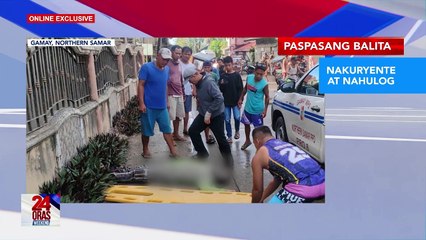 Bombang pinaglaruan; nakuryenteng construction worker; batang lumabas ang dila | 24 Oras Weekend