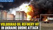 Russia: Volgograd oil refinery ablaze after apparent Ukraine strike in recent drone attack| Oneindia