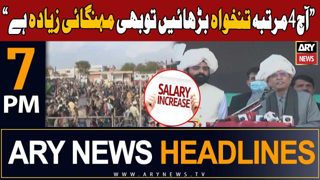 ARY News 7 PM Headlines 4th February 2024 | Asif Zardari's Big Statement