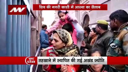 SIXER: व्यास जी खाने में पूजा शुरू होने से उमड़ रहा है भक्तों का सैलाब, ढ़ाई लाख ने किए दर्शन