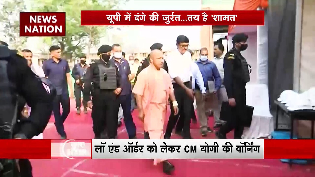 SIXER: लॉ एंड ऑर्डर को लेकर सीएम योगी की वॉर्निंग, यूपी को दंगा करने वालों की खैर नहीं