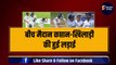 बीच मैदान कप्तान-खिलाड़ी की हुई लड़ाई, Kuldeep Yadav पर जमकर भड़के Rohit Sharma | Ind vs Eng