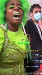 سوما جابت العيد مع زوجها