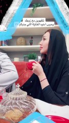 يوشا السياري جابت العيد مع زوجها