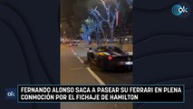 Fernando Alonso saca a pasear su Ferrari en plena conmoción por el fichaje de Hamilton