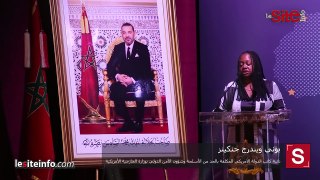 الخارجية الأمريكية تثمن جهود المغرب في التصدي لأسلحة الدمارالشامل بإفريقيا وإرساء السلام الدولي