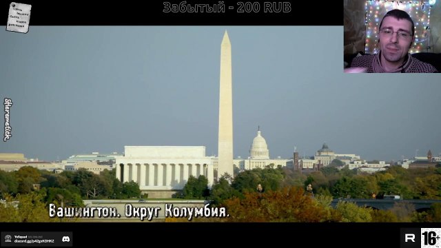 Часть 2 Реакция на сериал Черно́быль. Зо́на отчужде́ния [Сезон 2️⃣ Серия 6️⃣] #2019 ТГ @SHeremetick5