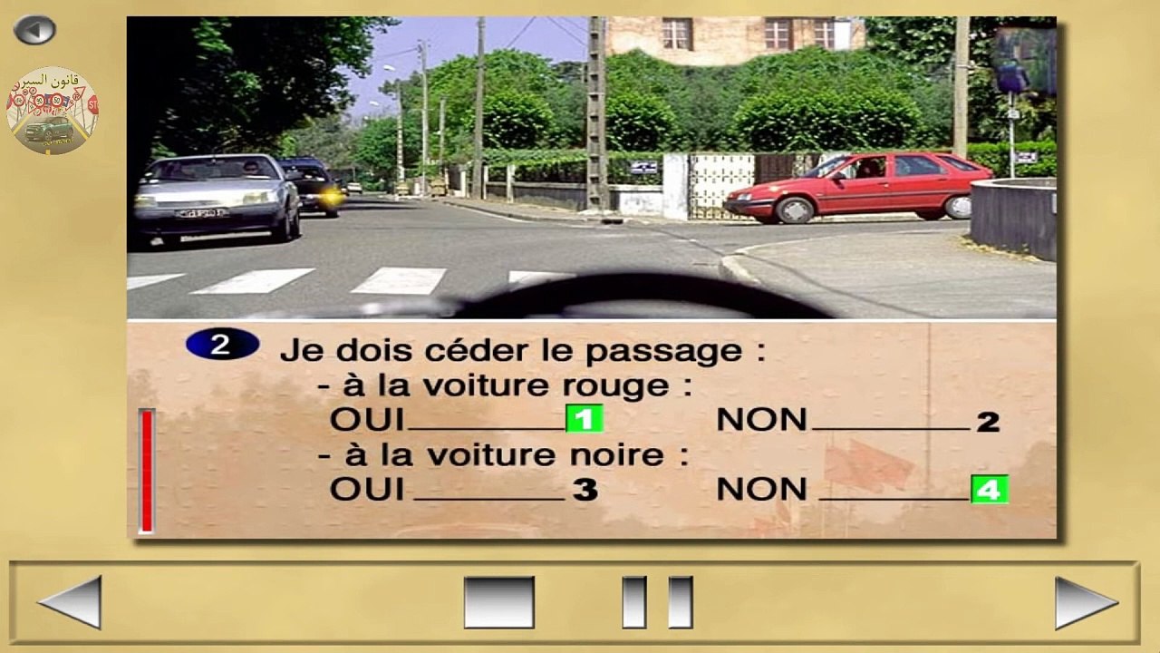 Code Rousseau 2024. Examen N°3