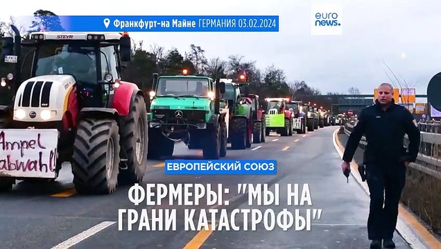 Яблоки и каштаны на землю! Греческие фермеры присоединились к акциям протеста