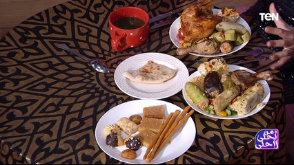 علاج تصبغات الأسنان.. والجديد في موضة الشعر