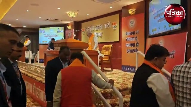 सीएम विष्णु देव साय व प्रदेशाध्यक्ष किरण सिंह देव हुए शामिल