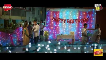 কালাম চানের মিষ্টি  Kalam Chaner Misty  Shahed Shahariar  Zeba Jannat  New Bangla Natok 2024