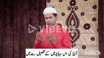 Dera Ghazi Khan Pakistan Namaz Azaan Waqat Prayer Azaan Timming February2024Eanswani